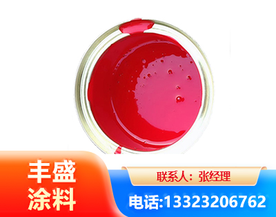 鄂尔多斯水性沥青漆
