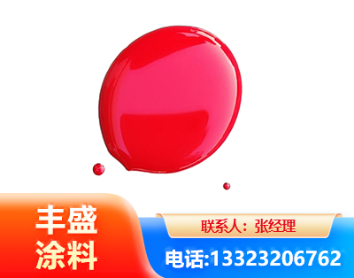 鄂尔多斯水性丙烯酸聚氨酯漆