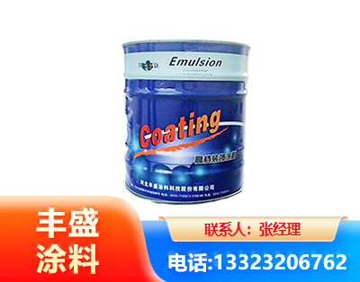 鄂尔多斯水性聚氨酯漆
