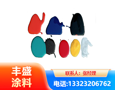 鄂尔多斯水性医疗器械专用漆