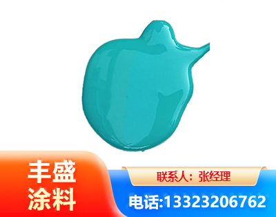 鄂尔多斯水性高氯化聚乙烯漆