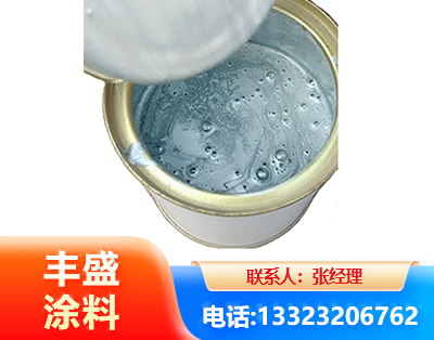 鄂尔多斯水性环氧树脂漆