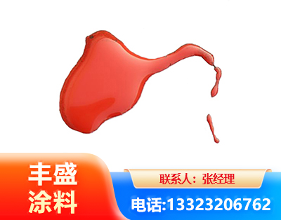 鄂尔多斯水性有机硅耐高温漆